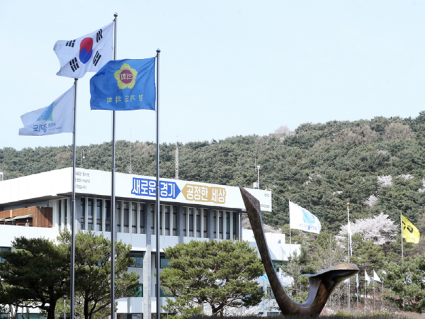 경기도, 시나리오 작가 창작공간 ‘경기 스토리작가 하우스’ 시군 대상지 공모  기사 이미지