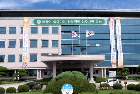 경기도교육청, 학교설립부터 학교숲 만든다 기사 이미지