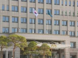 한·호주 정상 통화…'국방·방산, 핵심광물 공급망 등 협력 강화' 기사 이미지