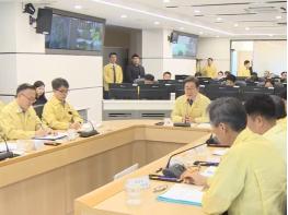 이재명 대통령 '장마 상습침수구역 정비…홍수 예·경보 시스템 점검' 당부 기사 이미지