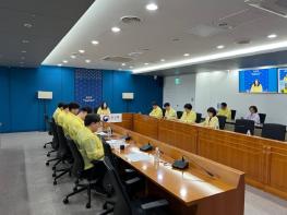 외교부, 최근 중동 상황 관련 재외국민 안전대책 점검 기사 이미지