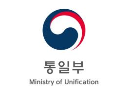 통일부, '제1회 6.25전쟁 납북자 기억의 날' 기념행사 개최 기사 이미지