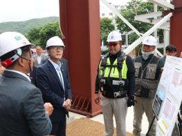 김민석 총리 “2025 APEC 정상회의 현장점검” 기사 이미지