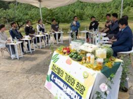 이재명 대통령, 청년농업인 간담회 개최 기사 이미지