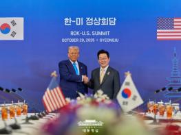 이재명 대통령, 트럼프와 정상회담 기사 이미지