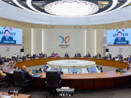 이재명 대통령,  APEC 정상회의 '초청국과의 비공식 대화' 개최 기사 이미지