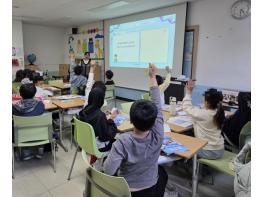 법무부!“로-티즌 아카데미”현장과 소통 기사 이미지