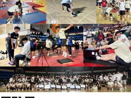 서울시교육청, 체육계열 대학 진학 집중 지원 기사 이미지