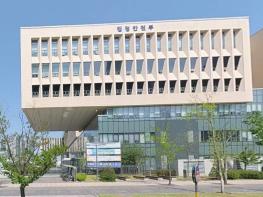 행정안전부, 대전한화불꽃쇼, 안전도 빛난다! 인파 안전관리에 빈틈 없도록 챙긴다 기사 이미지