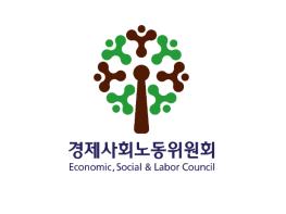 경사노위 김지형 위원장, 대한상공회의소 방문 기사 이미지