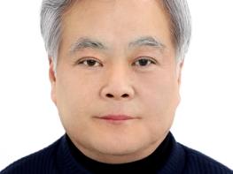 [창간사] 뿌리 깊은 나무처럼 흔들리지 않는 신문이 되겠습니다. 기사 이미지