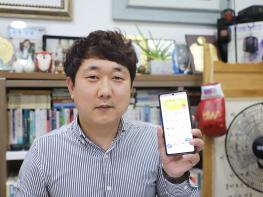 [초대석] “「마이펫」으로 반려동물과의 행복한 삶을 누려요” 기사 이미지
