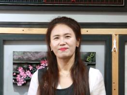 [릴레이 인터뷰] 湖山 김주연 작가 기사 이미지